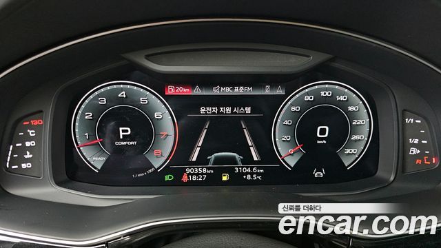 Audi Q8 55 TFSI Quattro Premium