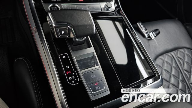 Audi Q8 55 TFSI Quattro Premium