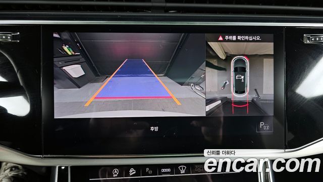 Audi Q8 55 TFSI Quattro Premium
