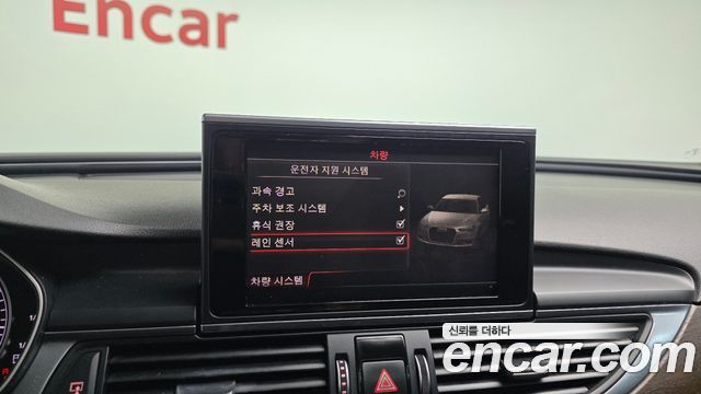 Audi A6 35 TDI Quattro Premium