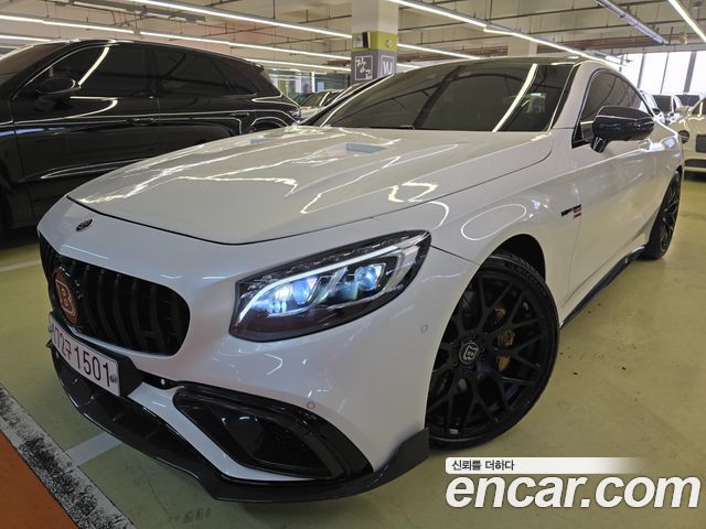 Mercedes-Benz S-Class S63 AMG 4MATIC Coupe