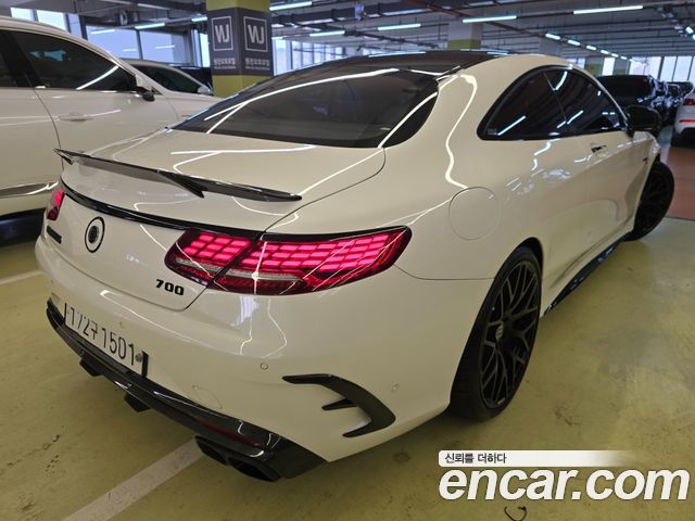 Mercedes-Benz S-Class S63 AMG 4MATIC Coupe