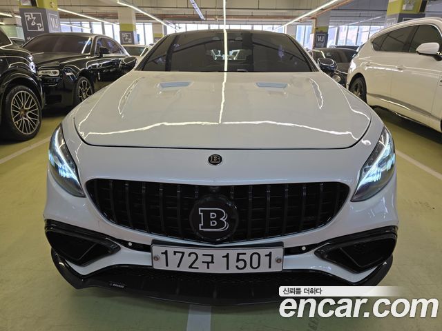 Mercedes-Benz S-Class S63 AMG 4MATIC Coupe