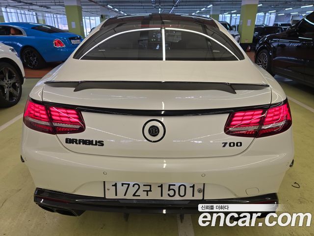 Mercedes-Benz S-Class S63 AMG 4MATIC Coupe