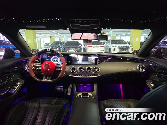 Mercedes-Benz S-Class S63 AMG 4MATIC Coupe
