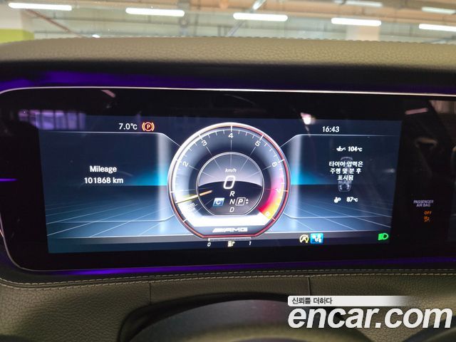 Mercedes-Benz S-Class S63 AMG 4MATIC Coupe