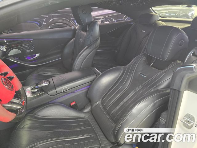 Mercedes-Benz S-Class S63 AMG 4MATIC Coupe