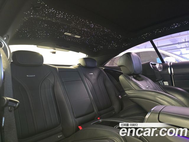 Mercedes-Benz S-Class S63 AMG 4MATIC Coupe