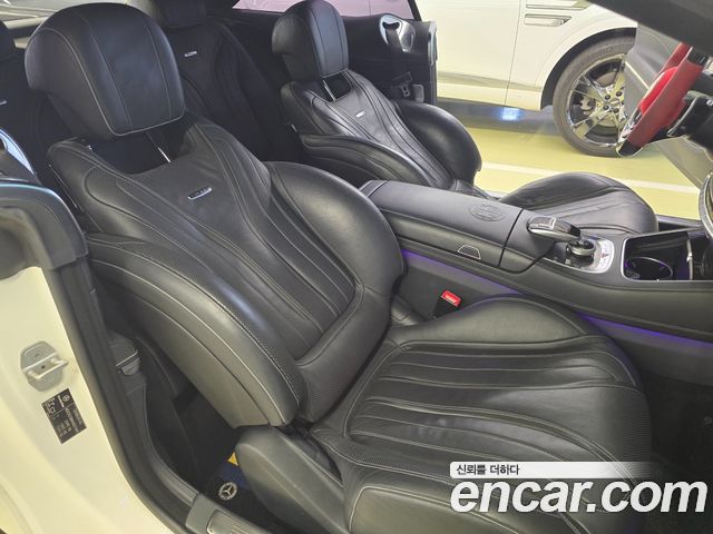 Mercedes-Benz S-Class S63 AMG 4MATIC Coupe