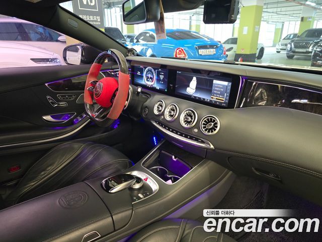 Mercedes-Benz S-Class S63 AMG 4MATIC Coupe