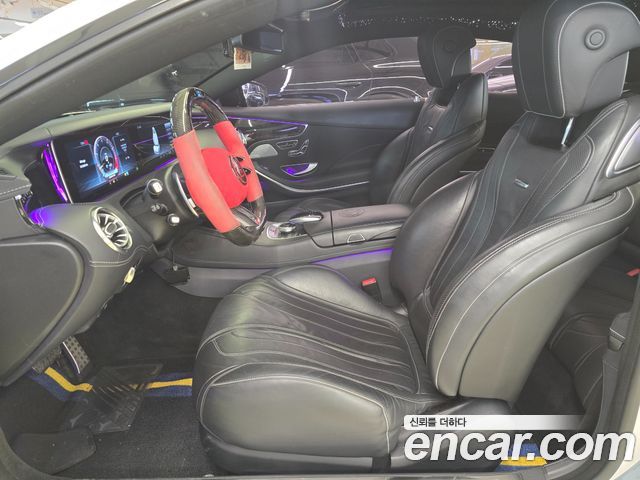 Mercedes-Benz S-Class S63 AMG 4MATIC Coupe