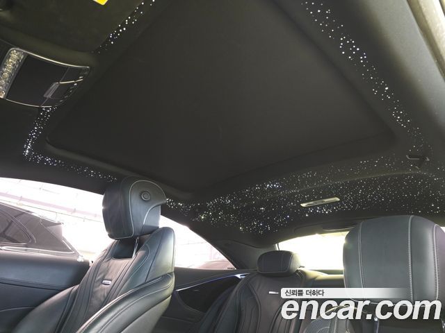 Mercedes-Benz S-Class S63 AMG 4MATIC Coupe