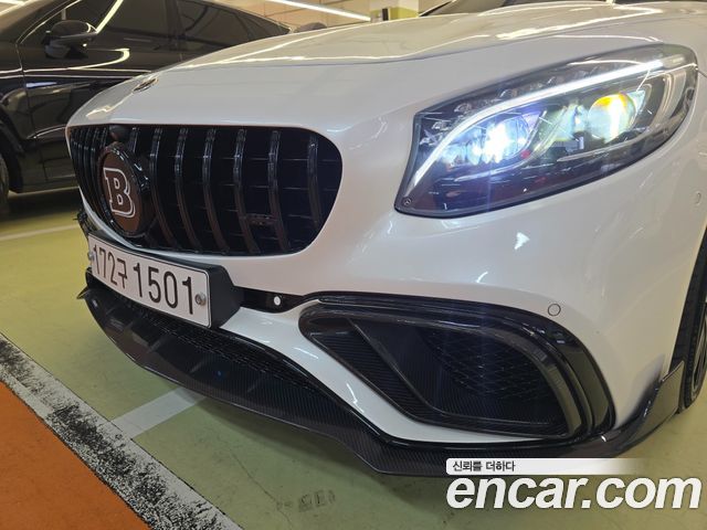 Mercedes-Benz S-Class S63 AMG 4MATIC Coupe