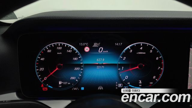 Mercedes-Benz E-Class E250 Avantgarde
