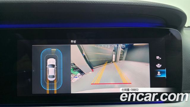 Mercedes-Benz E-Class E250 Avantgarde