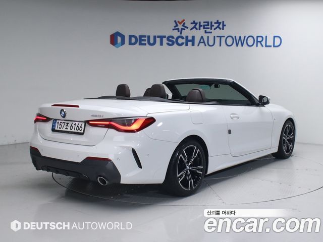 BMW 4-Series 420i M Sport Convertible
