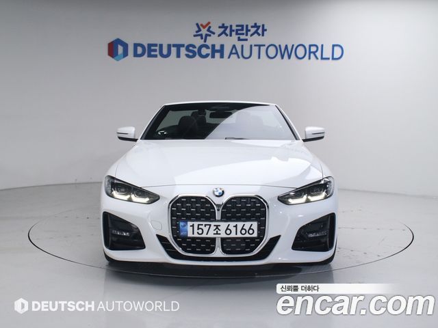 BMW 4-Series 420i M Sport Convertible