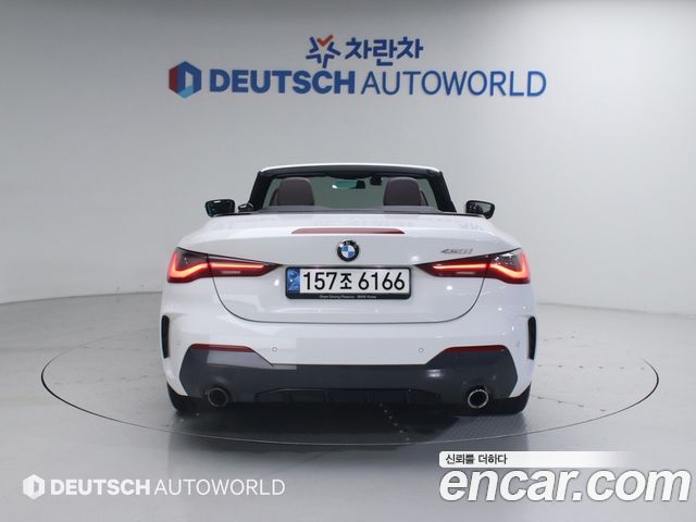 BMW 4-Series 420i M Sport Convertible