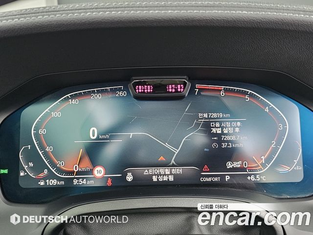 BMW 4-Series 420i M Sport Convertible