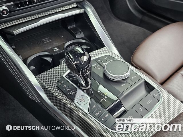 BMW 4-Series 420i M Sport Convertible