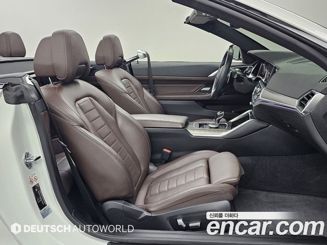 BMW 4-Series 420i M Sport Convertible