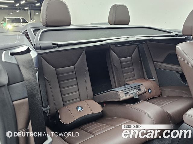 BMW 4-Series 420i M Sport Convertible