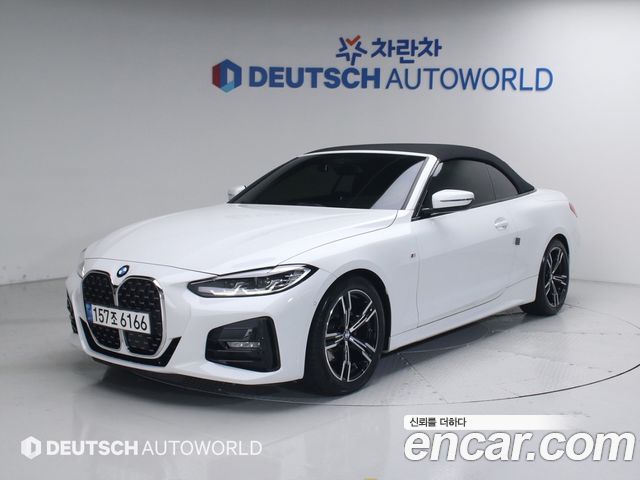 BMW 4-Series 420i M Sport Convertible