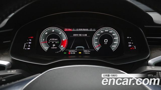 Audi A7 50 TDI Quattrp Premium