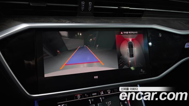 Audi A7 50 TDI Quattrp Premium