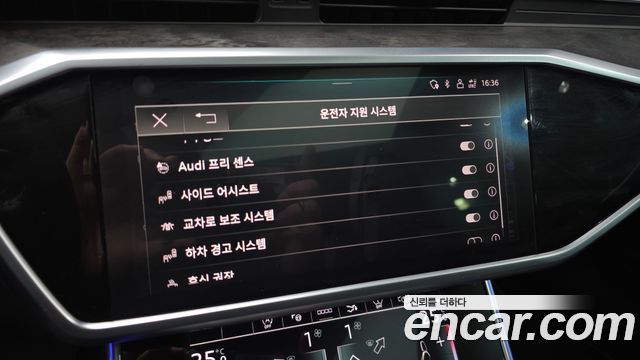 Audi A7 50 TDI Quattrp Premium