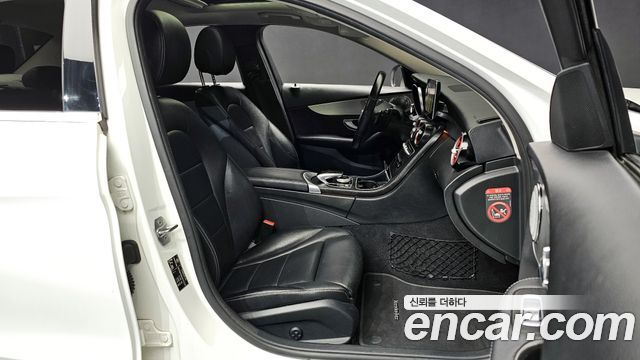 Mercedes-Benz C-Class C220 d Avantgarde