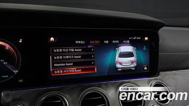Mercedes-Benz E-Class E350 4MATIC AMG Line