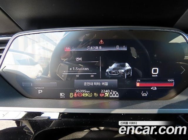 Audi e-tron 55 Quattro Sportback