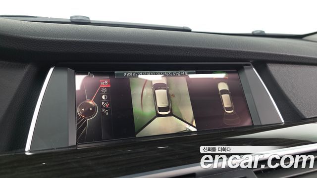 BMW Gran Turismo GT ED Edition
