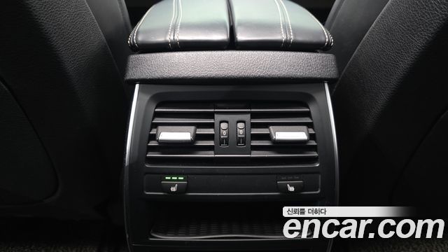 BMW Gran Turismo GT ED Edition