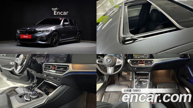 BMW 3-Series 320d M Sport