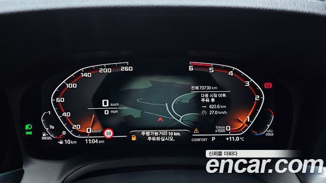 BMW 3-Series 320d M Sport
