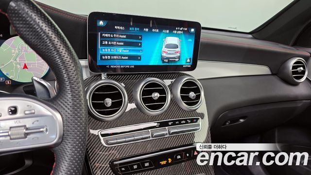 Mercedes-Benz GLC-Class AMG GLC43 4MATIC Coupe