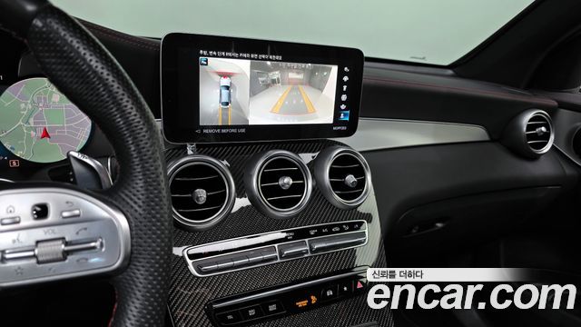 Mercedes-Benz GLC-Class AMG GLC43 4MATIC Coupe