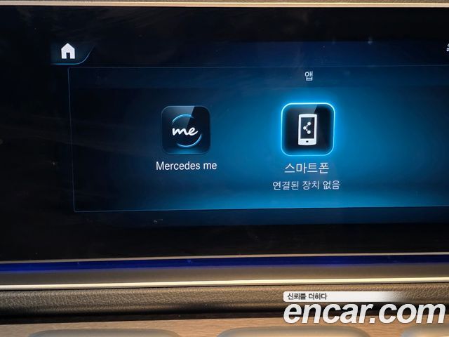 Mercedes-Benz GLE-Class GLE400d 4MATIC Coupe