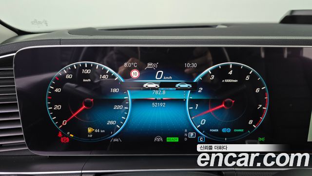 Mercedes-Benz GLE-Class GLE450 4MATIC