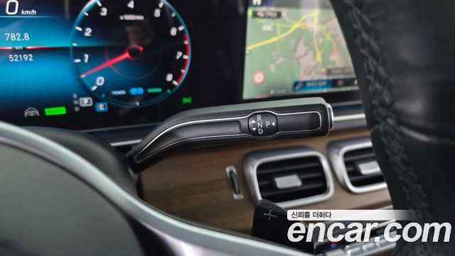 Mercedes-Benz GLE-Class GLE450 4MATIC
