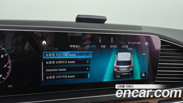 Mercedes-Benz GLE-Class GLE450 4MATIC