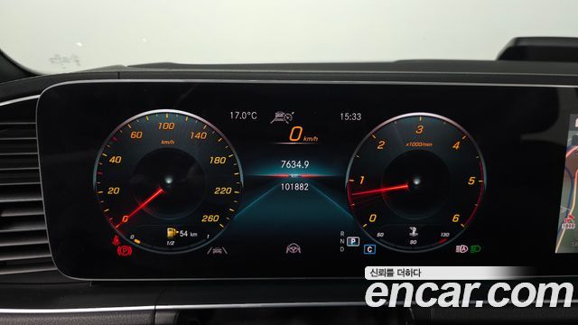 Mercedes-Benz GLE-Class GLE400d 4MATIC Coupe