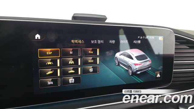 Mercedes-Benz GLE-Class GLE400d 4MATIC Coupe