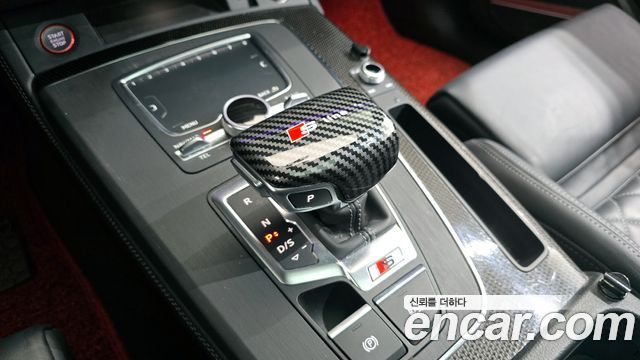 Audi SQ5 3.0 TDI Quattro