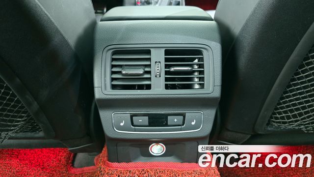 Audi SQ5 3.0 TDI Quattro
