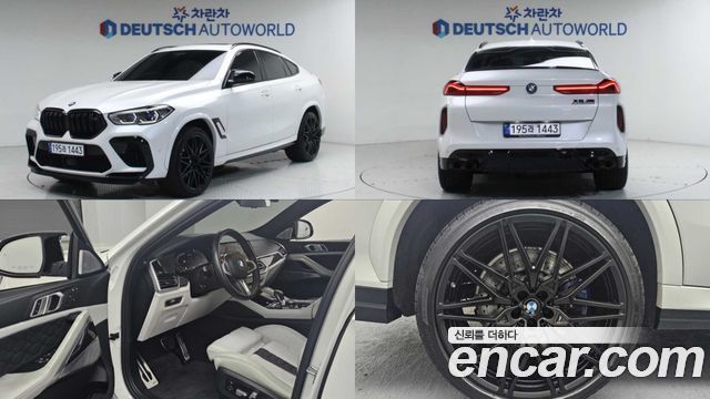 BMW X6M 4.4 Competition
