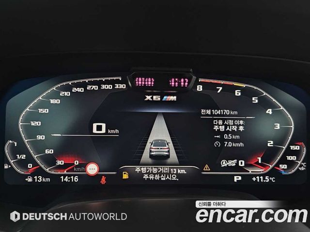 BMW X6M 4.4 Competition