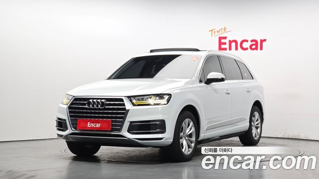 Audi Q7 45 TFSI Quattro